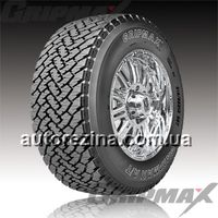 Gripmax Gripmax A-T